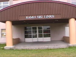 �J���C�X�L�[�����N�X�̌���