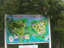 �����̈ē��}