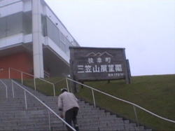 �O�}�R�W�]��