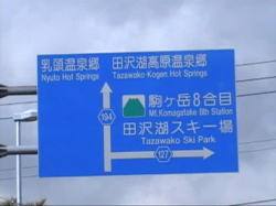 ��������֌���