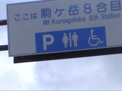 ��P�x�W���ڂ̒��ԏ�