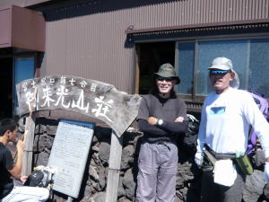 �T�|�[�g���̓c������ƐΈ䂳��