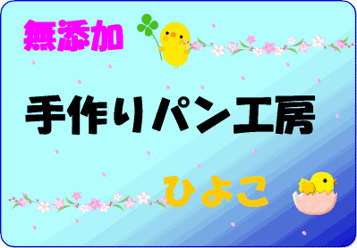 ���̊Ŕ��o�Ă��܂�