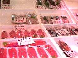 �������E�E�E��~�I���I