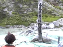 �ܐF����̌���