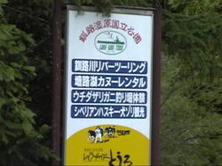 �J�k�[�ŋ��H�����̐쉺������Ă݂�������