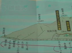 ���O���t���Ă����