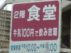 �����P�O�O�~���ݕ���