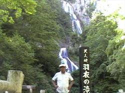 ���̈ꉟ���̑�