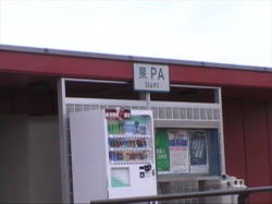 �����̂o�`�ŎԒ���