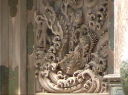 ���̉@�̔��̒��蕨