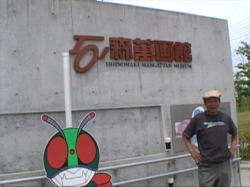 �΂̐X�����