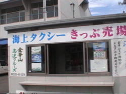 �A���D���^�N�V�[�Ƃ́E�E�E