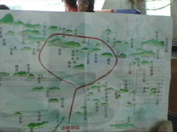 �����̓��̈ē�