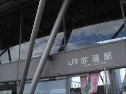 �i�q�ԓ��w