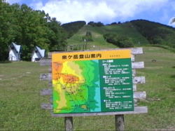 ��P�x�X�L�[��̈ē��B���N���[�V�����q������