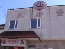 ��N���삳��Əo������i����