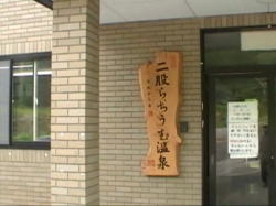 ��҂炶���މ���