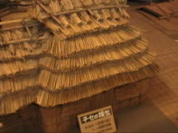 �A�C�k�̃����Ɓi�`�Z�j