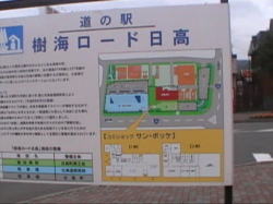 �u���C���[�h�����v���̉w