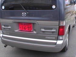 �i���������`�I�I�I