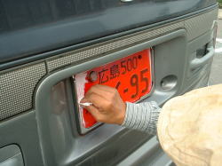 �����t�Œ��J�ɎC��