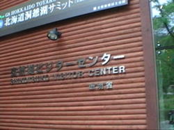 �x┌΃r�W�^�[�Z���^�[