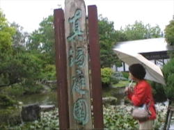 �^��K�[�f��