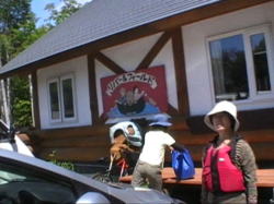 ���C�t�W���P�b�g���E�܂����E�E�E