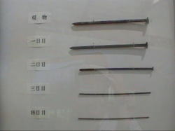 �ܐ��B���l���ڂŐj���ɂȂ�