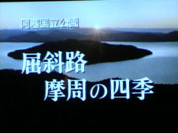 �u�G�R�~���[�W�A���v�Ńr�f�I�ӏ�