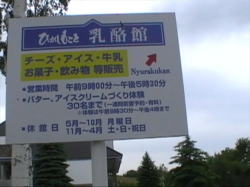 �����Ց��̓�����