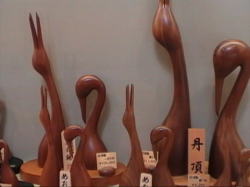 �O���߂̒��蕨