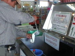 �T�t�ȏ�͈��ނ��I