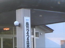 ���O�̂܂�܂̉���