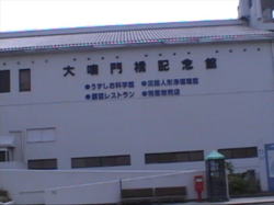 ��勴�L�O��