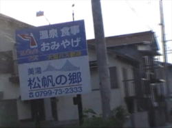 �����̋�