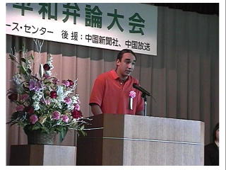 �Q�Ԏ�ŋْ��̃z�A��