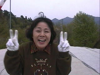 ���C�i�I�Y��ɎB���āI