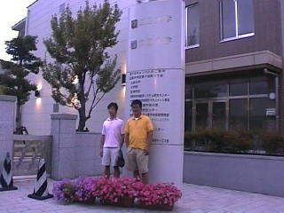 ��c���h�ɑO