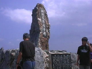 �c�����A������