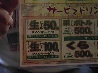 �����������Ƃ��A�H�ו��͑�������ł��܂��I