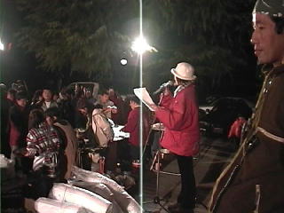 �E�G���J���p�[�e�B�J��