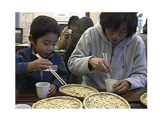 �ڂ��A�������񂽂ׂ��I