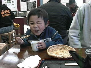 �u���������I���������炵�āI�v