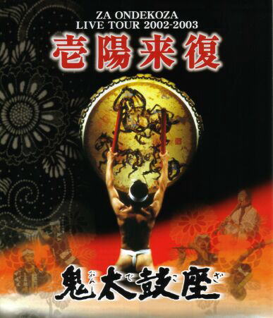 �����đ����đ���ʂ����̂́A��؂̖��ʂȋؓ��͖����I�@�S�g����o�l�̑̂��ł��ۂ͍��ꍛ��Ƃ���I