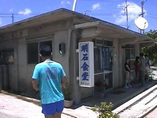 �\�[�L�\�o�ŗL���Ȗ��ΐH��