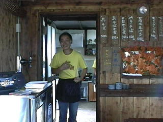 �u�͂��ʂ����܁v�̎Ꮧ���H