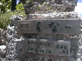 �h����h���C�ɓ������I