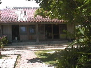 ���Ƃ̒����u���ȁ[�v